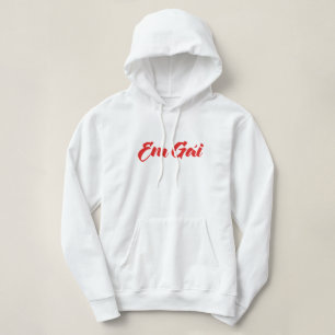 Vietnamese (Young) Sister - Em Gái ~ Tiếng Việt Hoodie