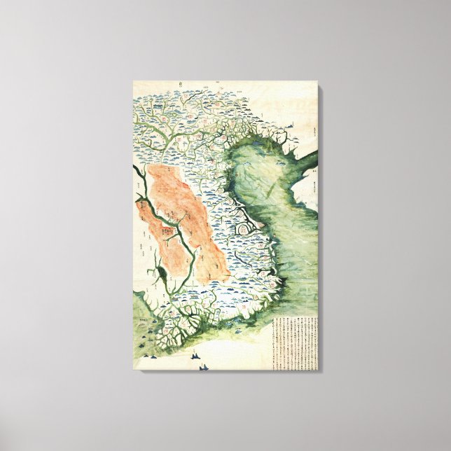 VietnamPanoramic MapVietnam Canvas Print (Front)