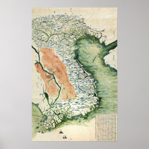 VietnamPanoramic MapVietnam Poster