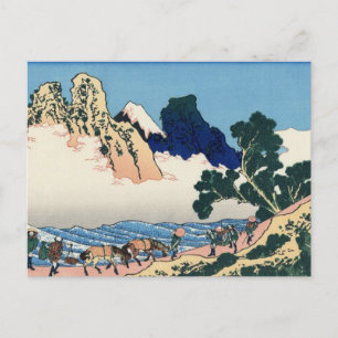 view 36+10 from 36 views of Mount Fuji Postcard