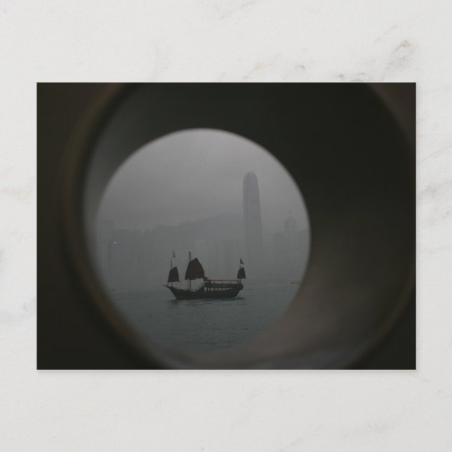 View from Kowloon towards Wan Chai, Hong Kong Postcard (Front)