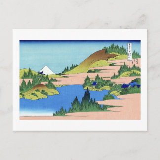 View Mt.Fuji from Hakone, Hokusai Postcard