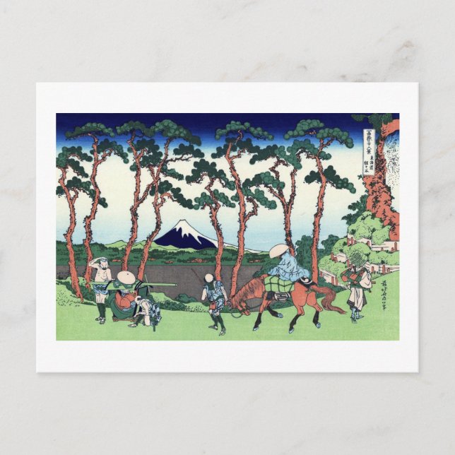 View Mt.Fuji from Hodogaya, Hokusai Postcard (Front)