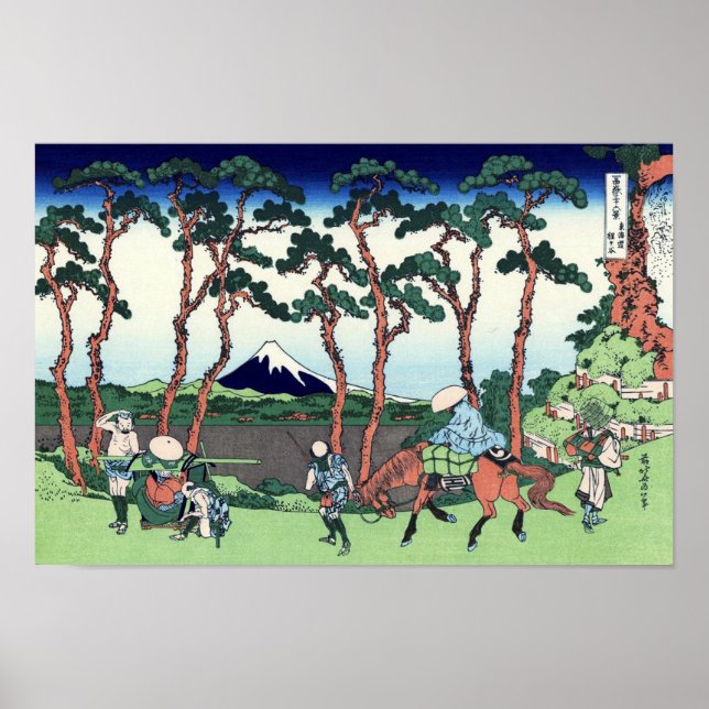 View Mt.Fuji from Hodogaya, Hokusai Poster (Front)