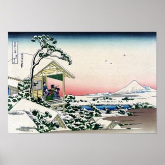 View Mt.Fuji from Koishikawa, Hokusai Poster