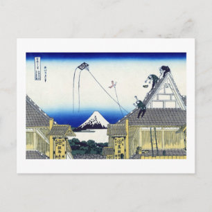 View Mt.Fuji from Mitsui shop, Hokusai Postcard
