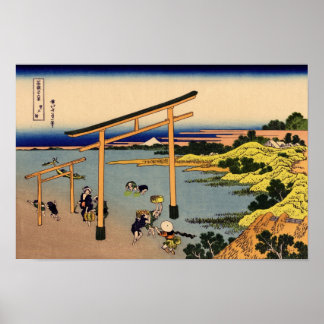 View Mt.Fuji from Nobotoura, Hokusai Poster