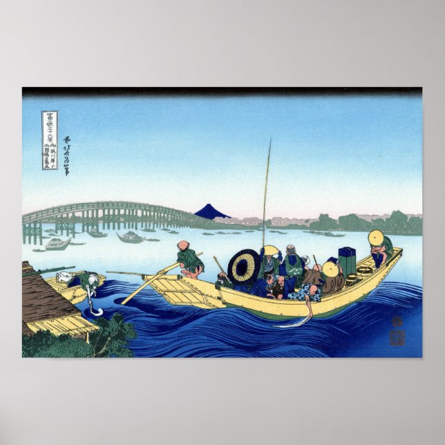 View Mt.Fuji from Ryogokubashi, Hokusai Poster (Front)