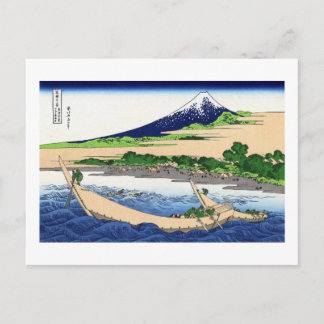 View Mt.Fuji from Tagonoura, Hokusai Postcard