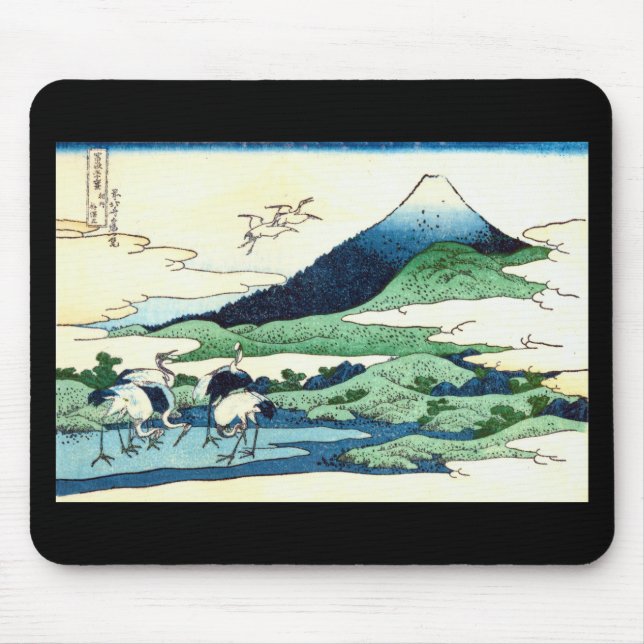View Mt.Fuji from Umezawa, Hokusai, Ukiyo-e Mouse Pad (Front)