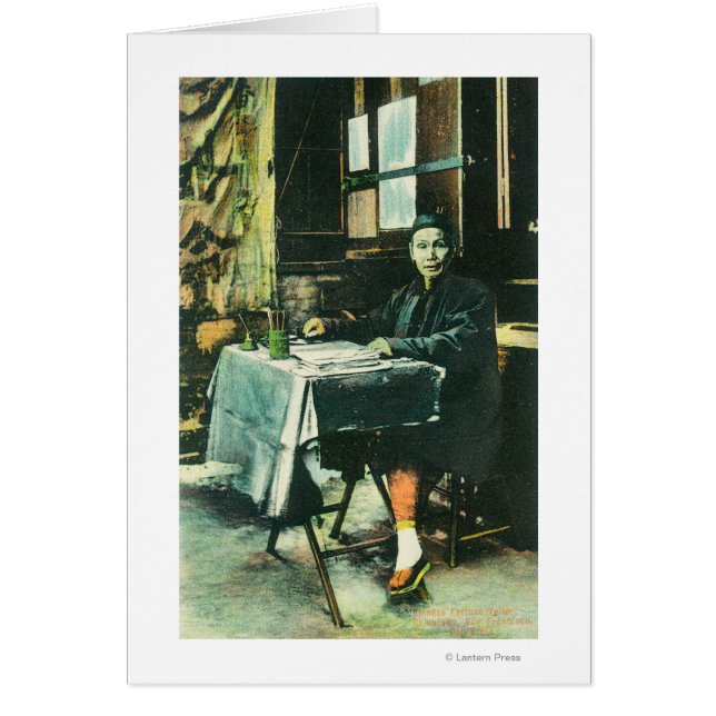 View of a Chinese Fortune Teller (Front)