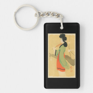 View of a Japanese Woman in ParisParis, France Key Ring