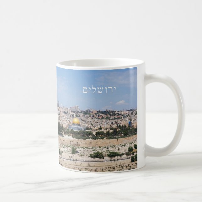 View of Jerusalem Old City, Israel Coffee Mug (Right)