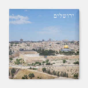 View of Jerusalem Old City, Israel Magnet
