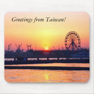 View of Kaohsiung Harbour at Sunset Mouse Pad