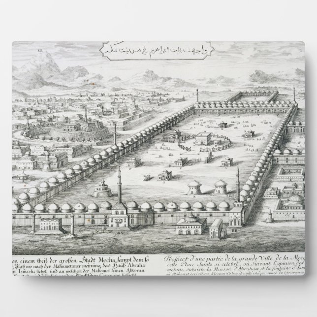 View of Mecca, from 'Design a historical Plaque (Front)