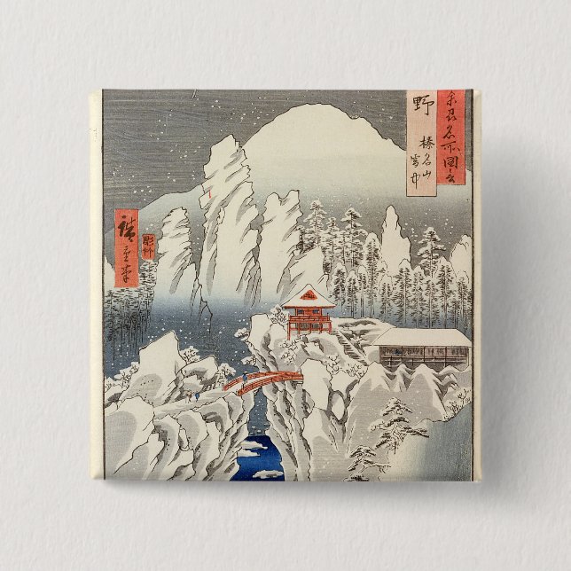 View of Mount Haruna in the Snow 15 Cm Square Badge (Front)