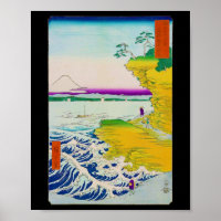 View of Mt. Fuji and Seaside, Hiroshige, Ukiyo-e