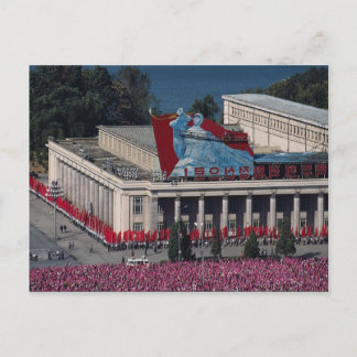 View of Pyongyang, from the Grand People's study h Postcard