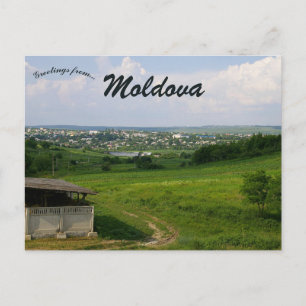 View of Suruceni Village Moldova Postcard