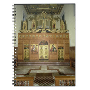 View of the Iconostasis, 1641 (photo) (see 137901 Spiral Notebook