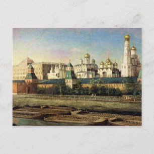 View of the Moscow Kremlin from the Embankment Postcard