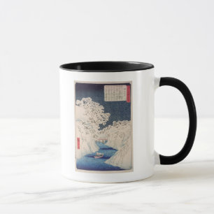 Views of Edo Mug