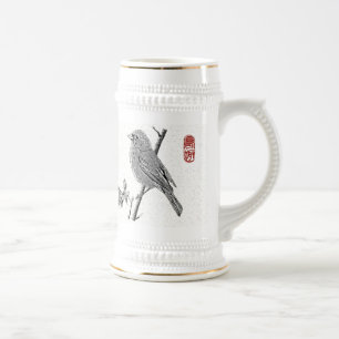 "Vigilance" Beer Stein