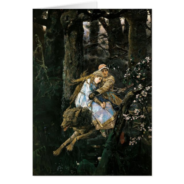 Viktor Vasnetsov- Ivan Tsarevich Riding Grey Wolf (Front)