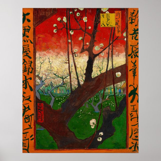 Vincent van Gogh - Flowering Plum Orchard Poster (Front)