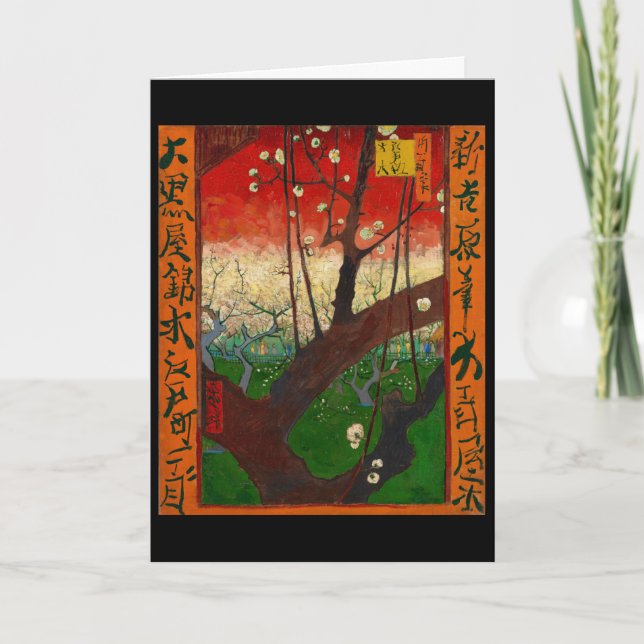 Vincent van Gogh - Flowering Plum Tree Card (Front)