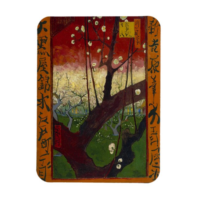 Vincent Van Gogh - Flowering Plum Tree Magnet (Vertical)