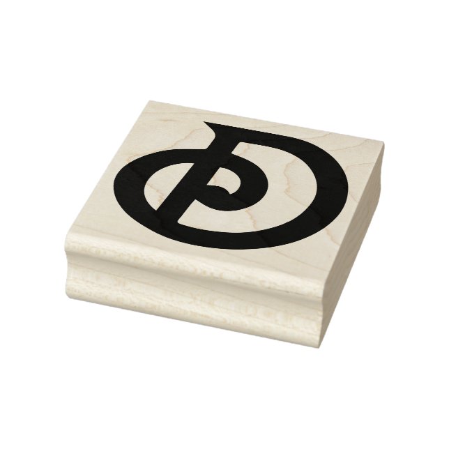 Vintage 1970s Letter D Monogram Rubber Art Stamp (Stamp)