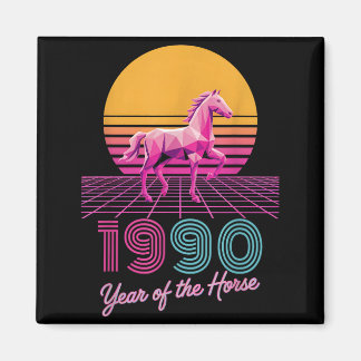 Vintage 1990 Year Of The Horse Lunar Rider Cny Zod Magnet