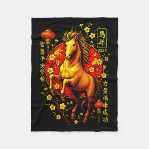 Vintage 2026 Chinese Lunar New Year Of The Horse B Fleece Blanket