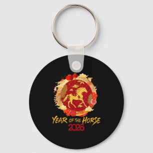 Vintage 2026 Chinese Lunar New Year Of The Horse  Key Ring