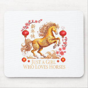 Vintage 2026 Just Girl Who Loves Horses Zodiac Cow Mouse Pad