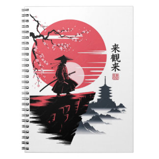 Vintage 2026 Samurai Japanese Warrior Legends Notebook