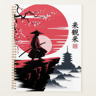 Vintage 2026 Samurai Japanese Warrior Legends Planner