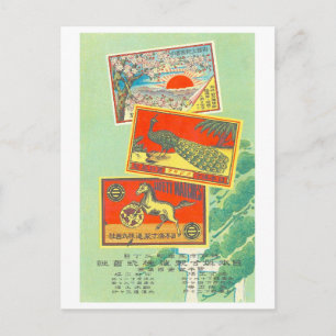 Vintage Ad for Matchboxes, Japan Postcard