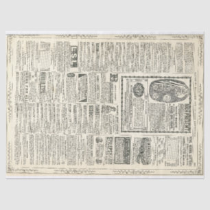 Vintage Ad Page Tissue Paper