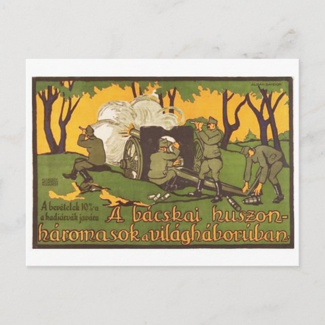 Vintage Ad Poster Postcard (Front)