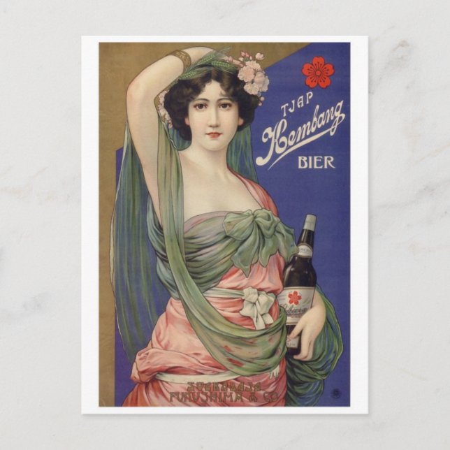 Vintage Ad Poster Postcard (Front)