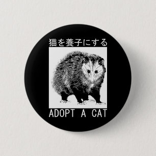 Vintage Adopt A Cat Possum Japanese Opossum 6 Cm Round Badge