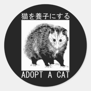 Vintage Adopt A Cat Possum Japanese Opossum  Classic Round Sticker