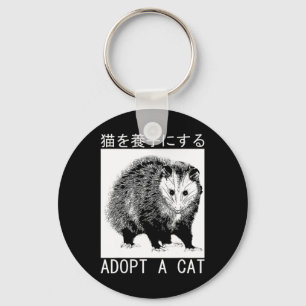 Vintage Adopt A Cat Possum Japanese Opossum Key Ring