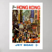 Vintage Airline Hong Kong China Travel Poster