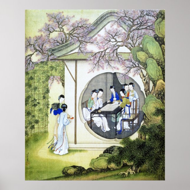 Vintage Ancient Chinese Art Poster (Front)