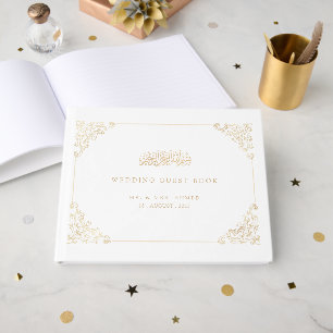 Vintage Antique Frame Gold Script Muslim Wedding Guest Book