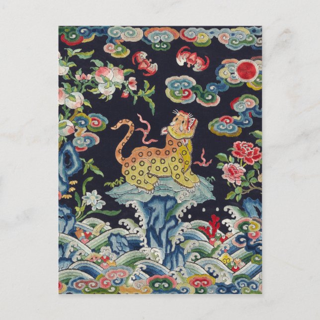 vintage antique leopard flowers embroidery textile postcard (Front)